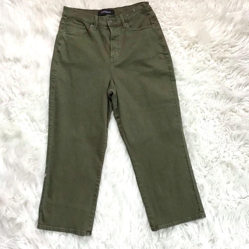 Express cropped wide leg jeans